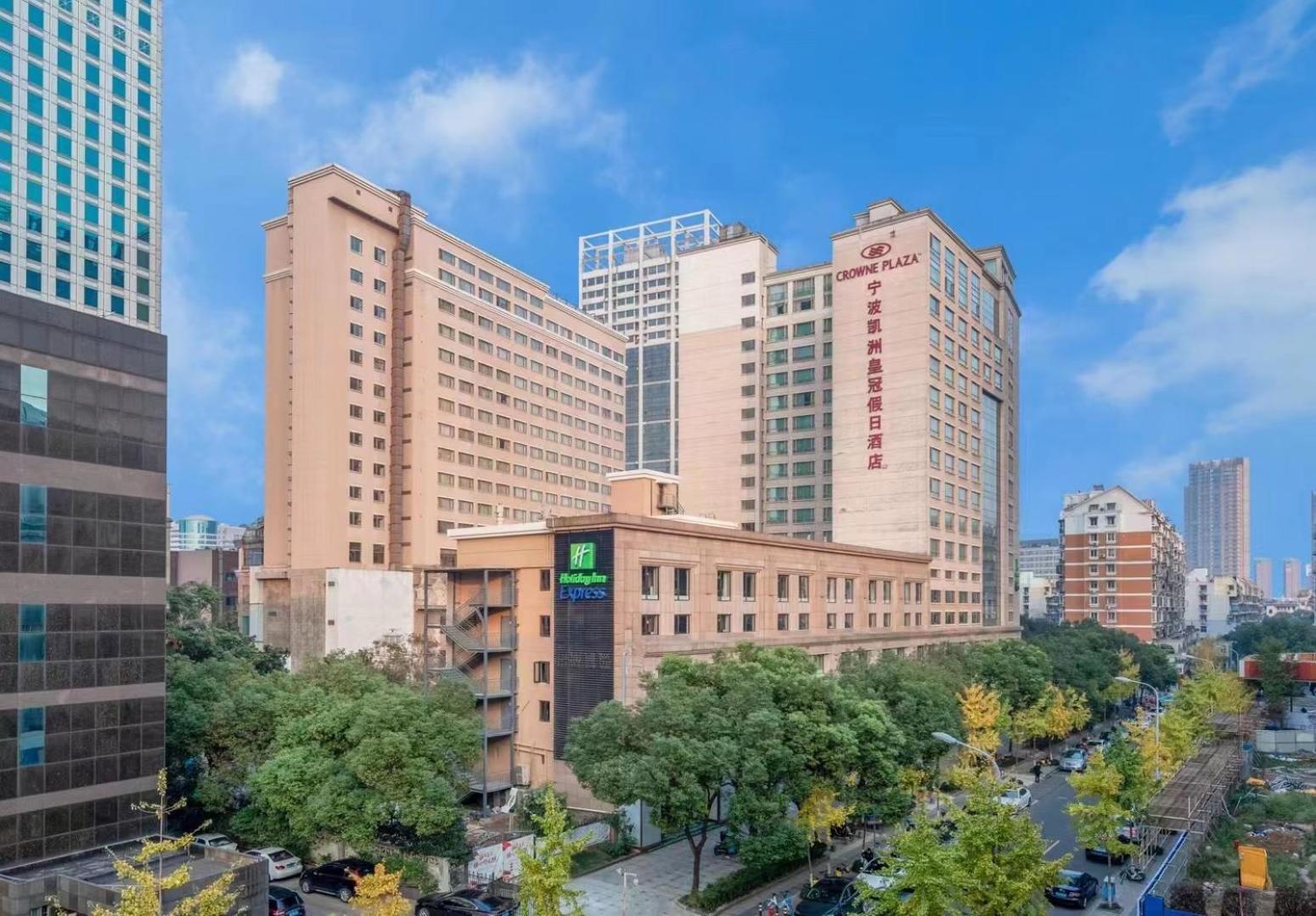 Crowne Plaza City Center Ningbo, An Ihg Hotel - Near Ningbo Railway Station Exterior foto